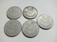 5 monet 50 gr z 1949 i 1957