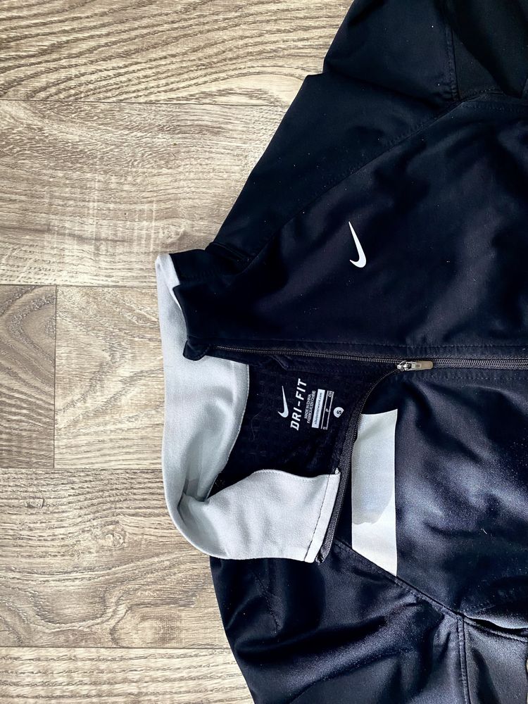 Nike Zip Ortalion Sportowy