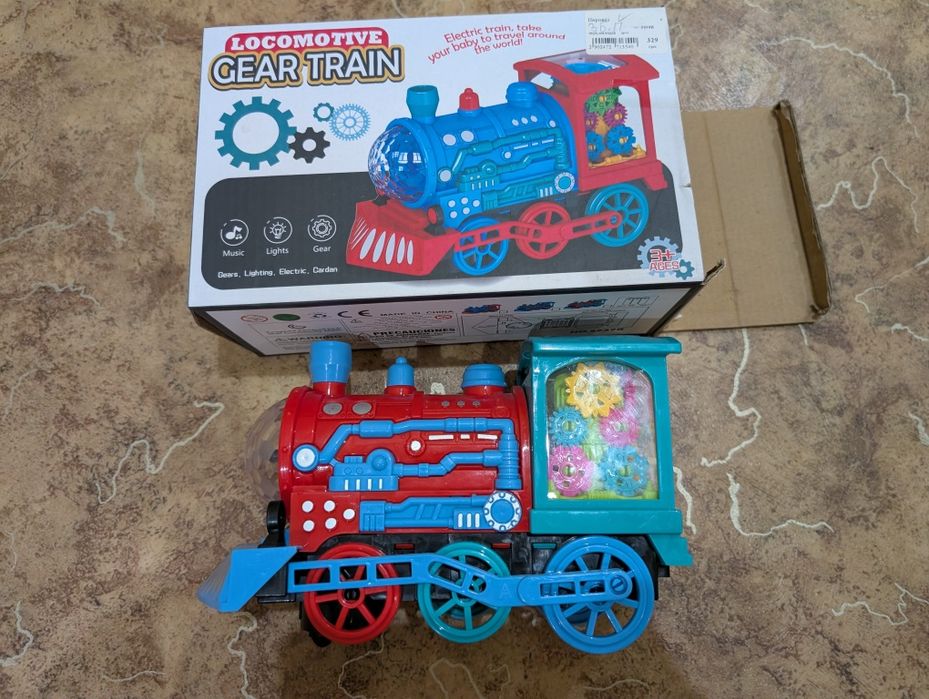 Паровоз музикальний