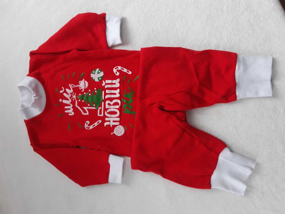 Комплект Мій перший новий рік