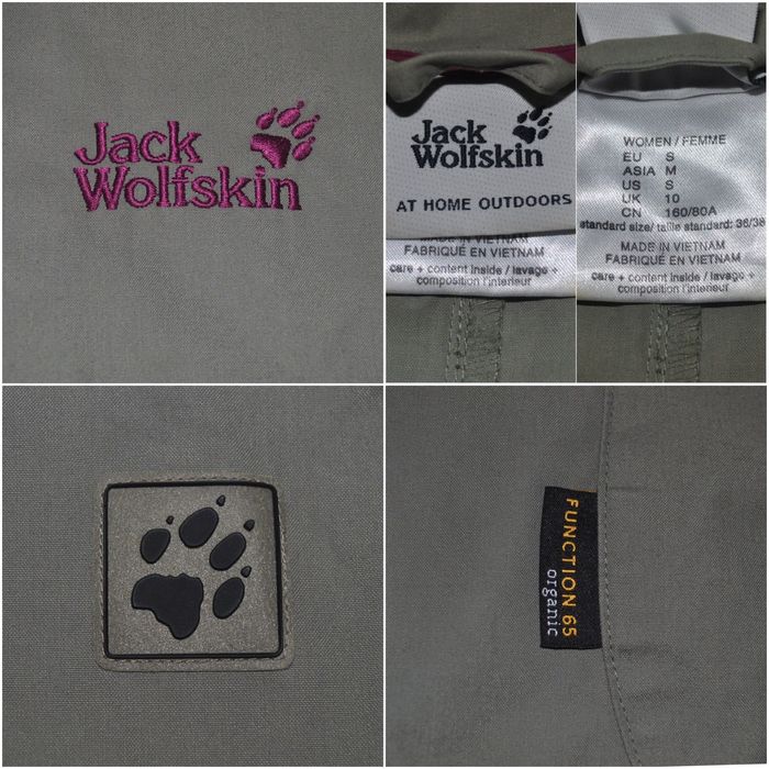 Куртка Jack Wolfskin трекінг похід гори туристична софтшел