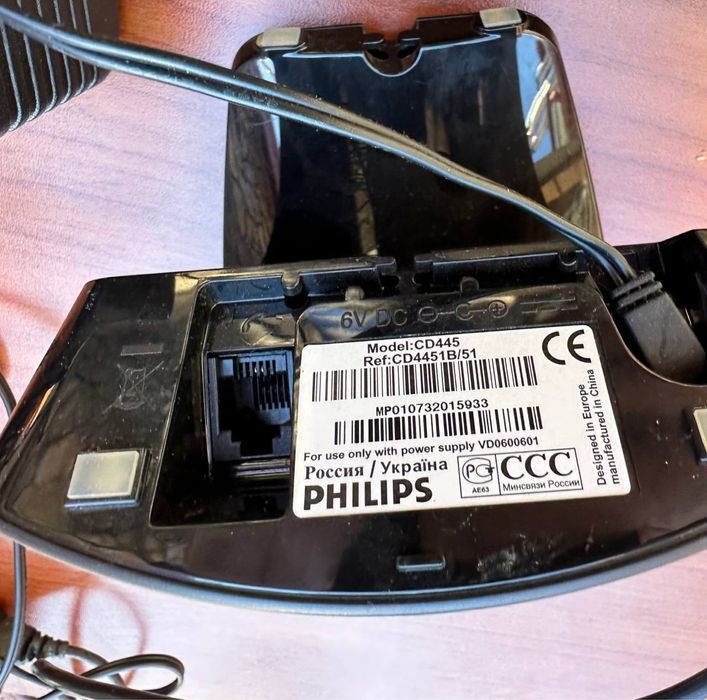 Беспроводной Телефон Panasonic CD445