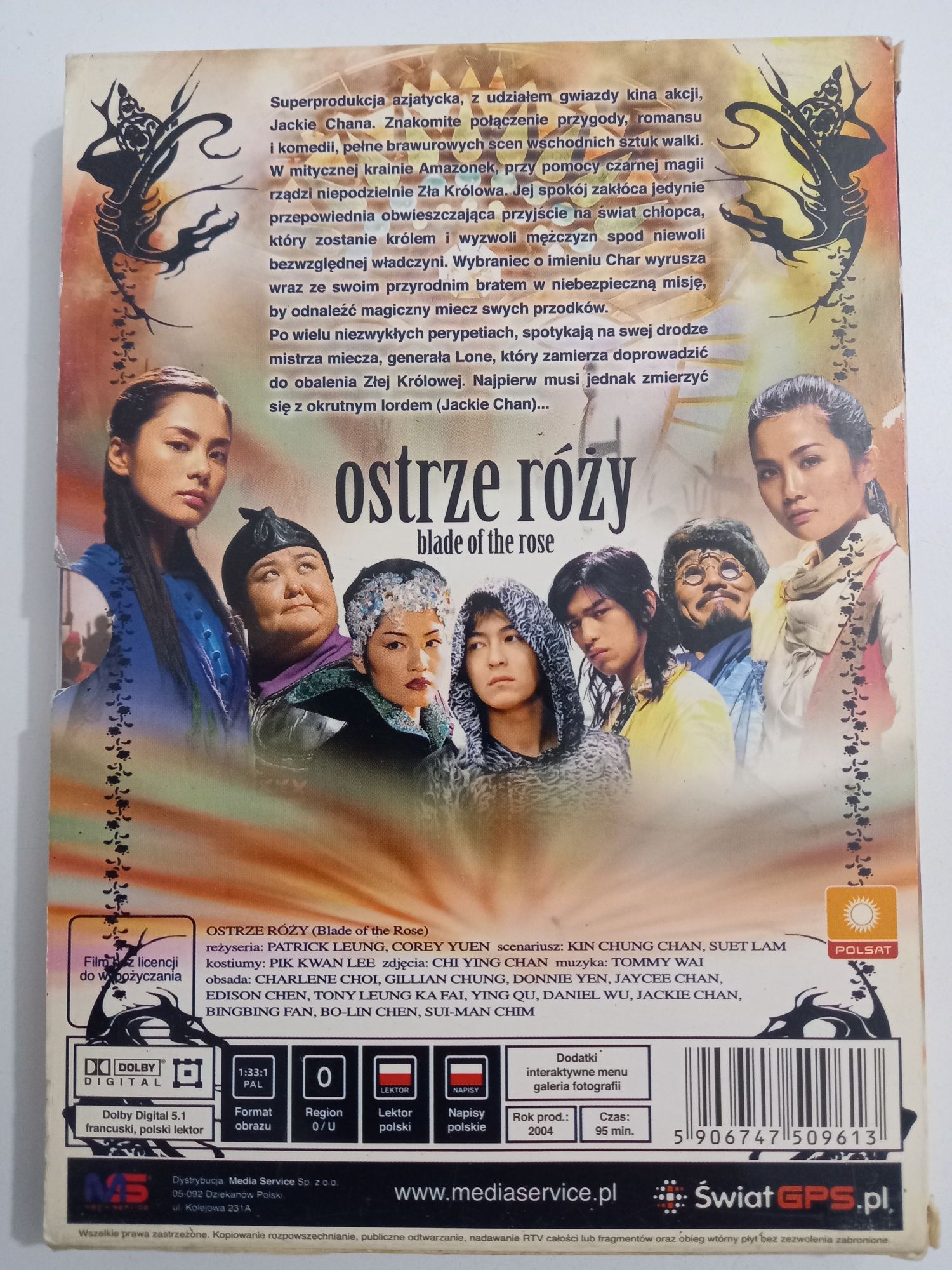 Film Ostrze Róży DVD Video