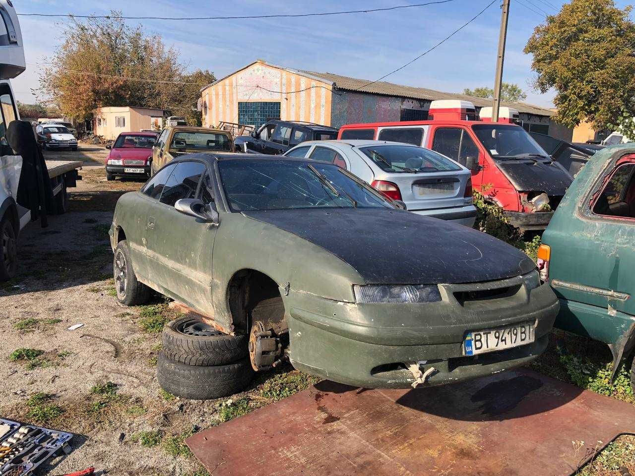 Opel Calibra 1992 / Опель Калибра 2.0L инжектор - запчасти (разборка)