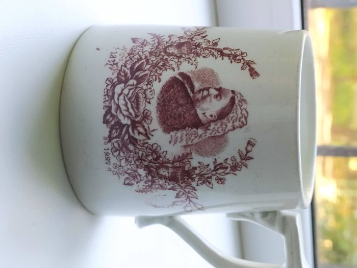 Антикварная кружка 1887 года