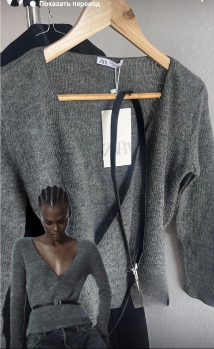 Zara светр розмiр с