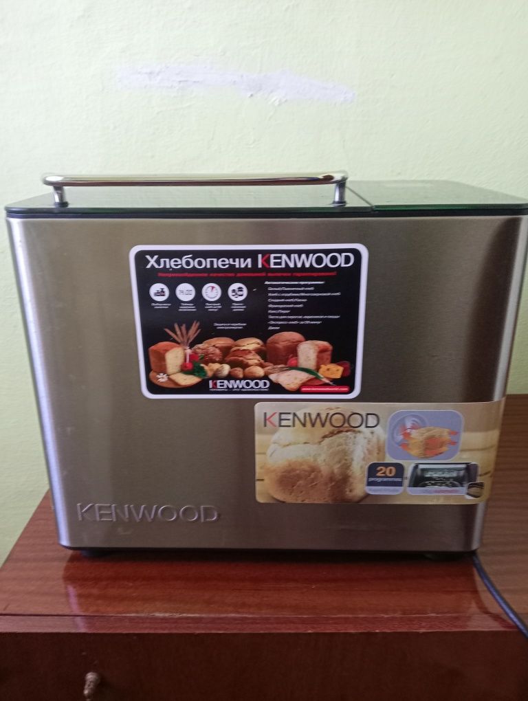 Хлебопечка Kenwood BM 450