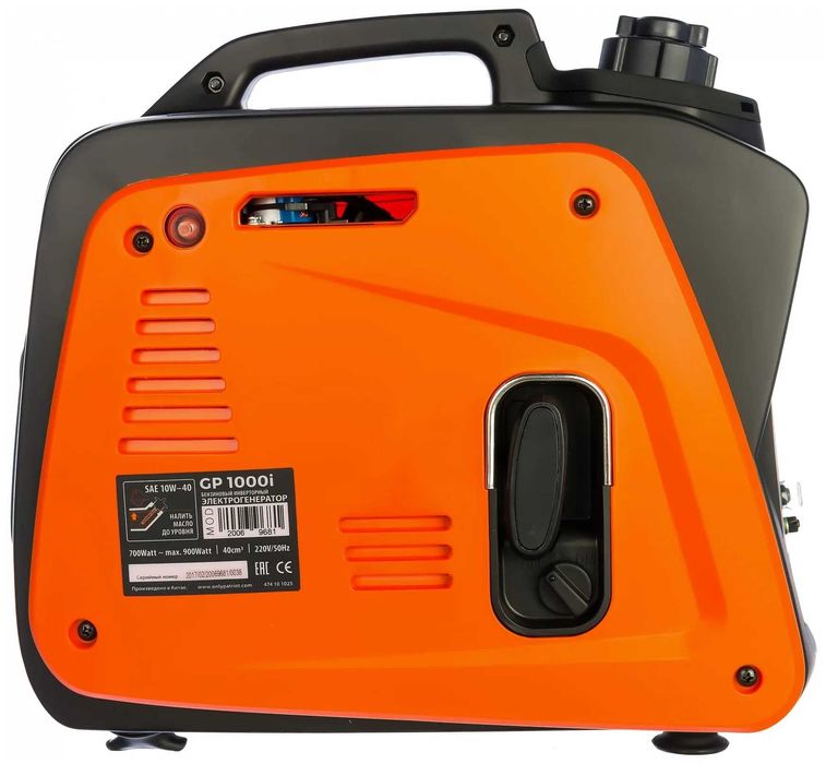 Інверторний бензиновий генератор PATRIOT 1000i (800 Вт, асинхронний)