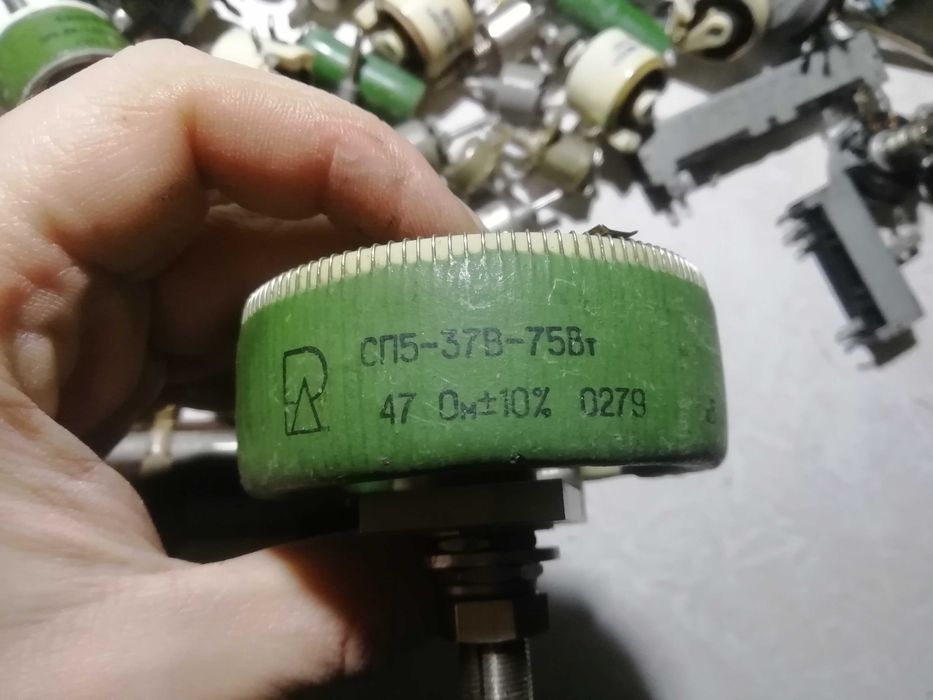 резистори резисторы 1 лотом