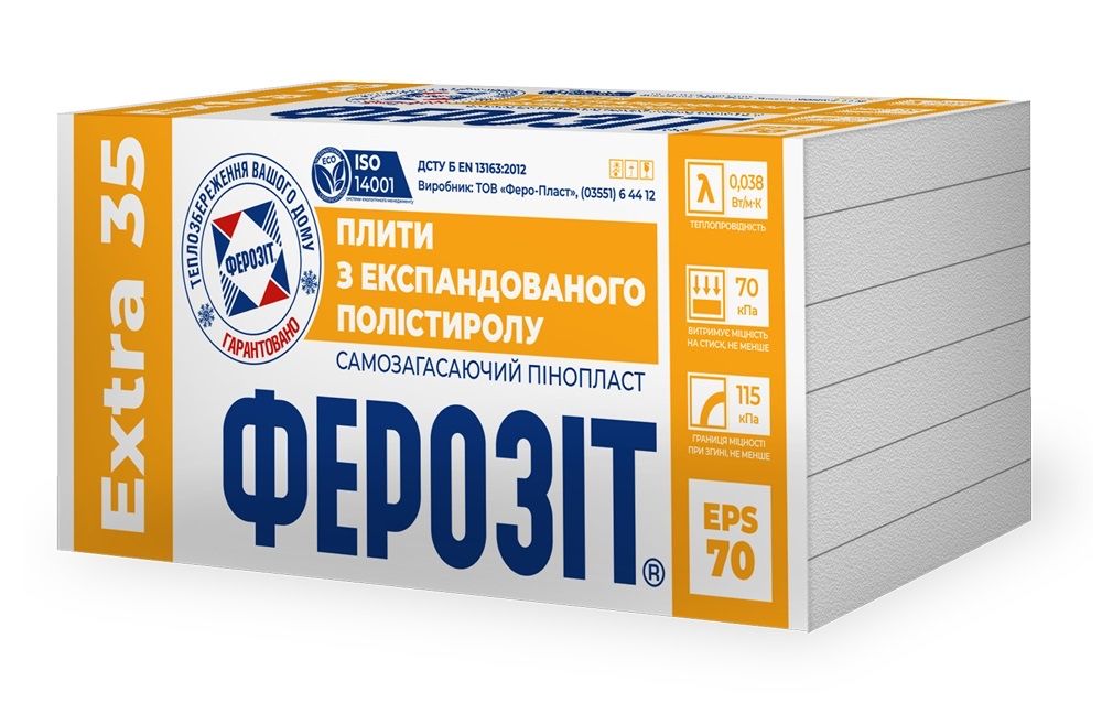 15 видів пінопласту Львів. Всі матеріали. Безкоштовна доставка по обл