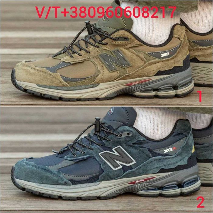Чоловічі Кросівки New Balance 2002r Protection Pack 40-45