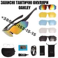 Солнцезащитные очки тактические черные с поляризацией Oakley 5 линз