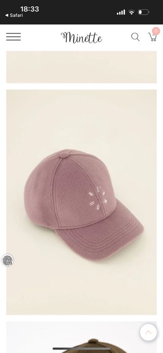 Кепка кашкет  бейсболка