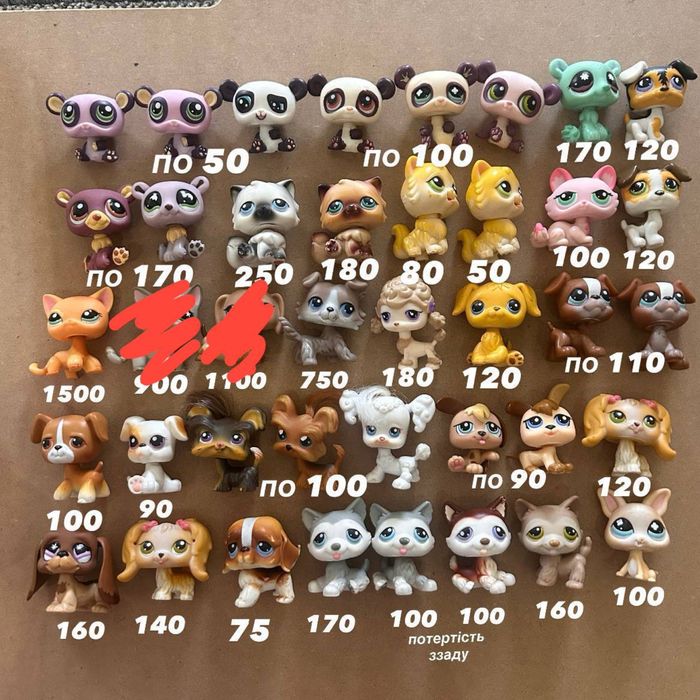 ГОРТАЙТЕ ФОТО lps littlest pet shop фігурки стоячки петшоп