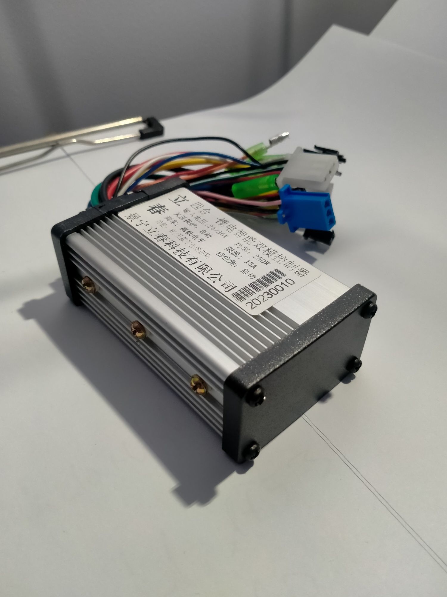 i Sterownik bldc bezszczotkowy 24V-36W-250W row