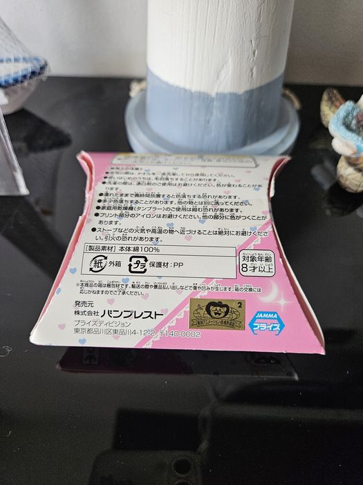 Sailor Moon - Mini toalhas 20o aniversário edição limitada