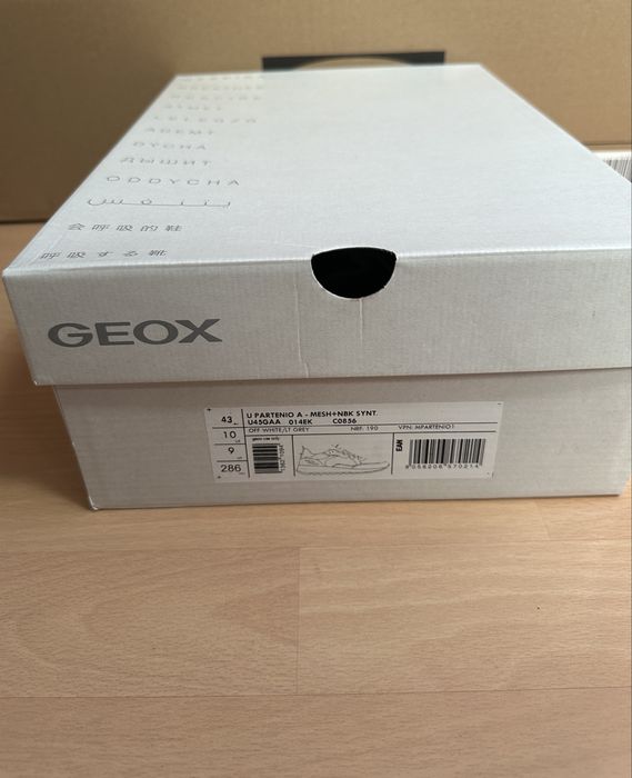 Białe szare czarne buty Geox 43