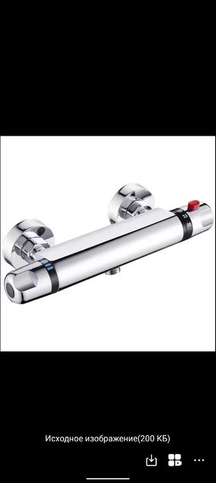 смеситель для ванной комнаты с термостатом,для ванної кімнати