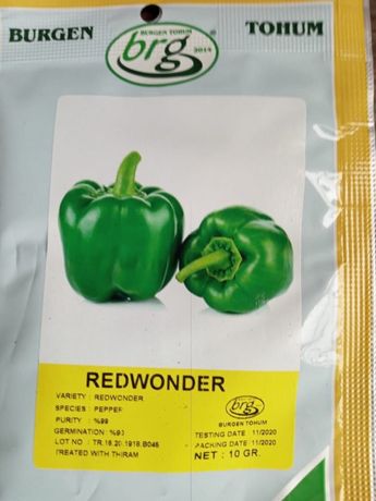 Семена перца  REDWONDER F1 Красный Кубовидный 50г