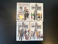 Sprzedam Light Nove Tokyo Ghoul Codzienność, Pustka, Przeszło Unikat !