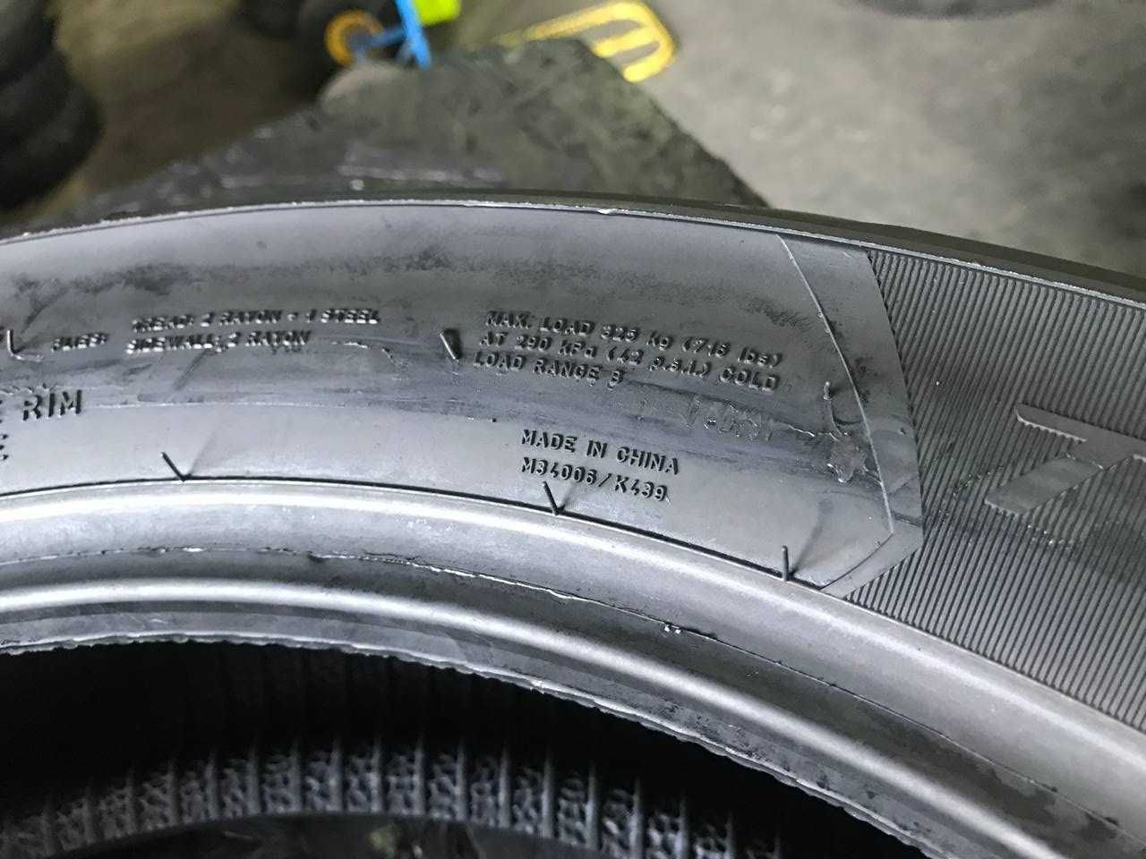 Мото шини б/в 150/70 R17 Metzeler Tourance NEXT 2 (2061М)
