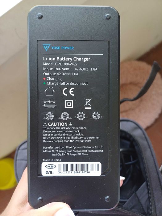 Bicicleta elétrica Batavus