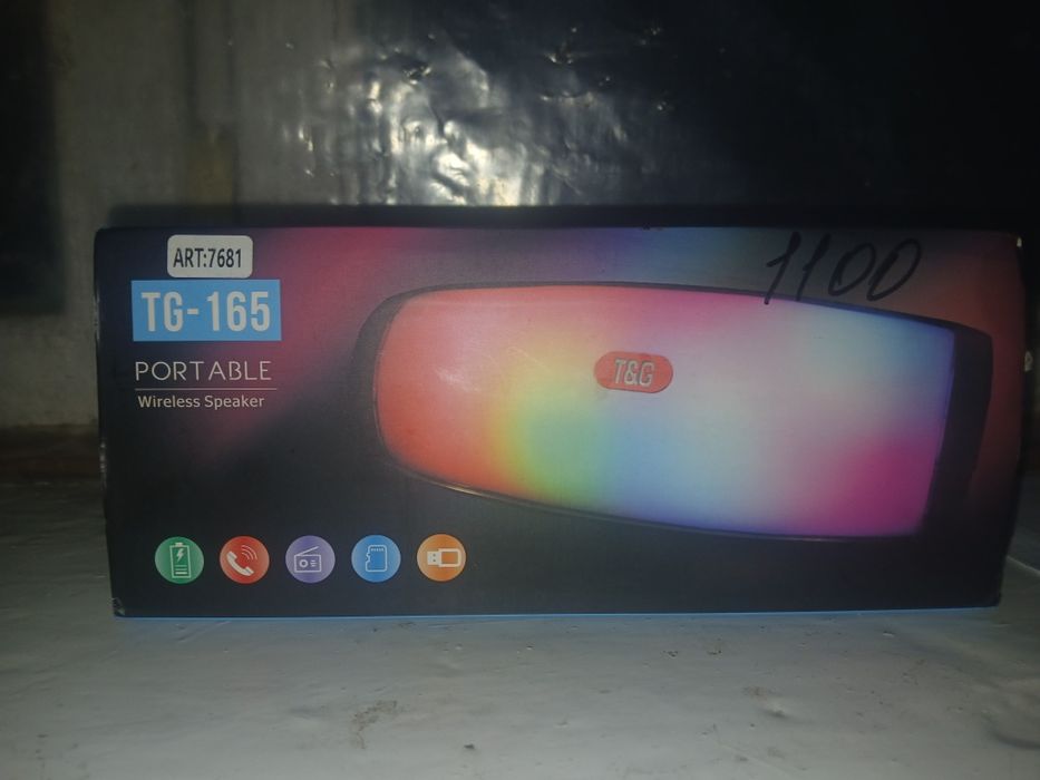 Продаж Bluetooth колонки