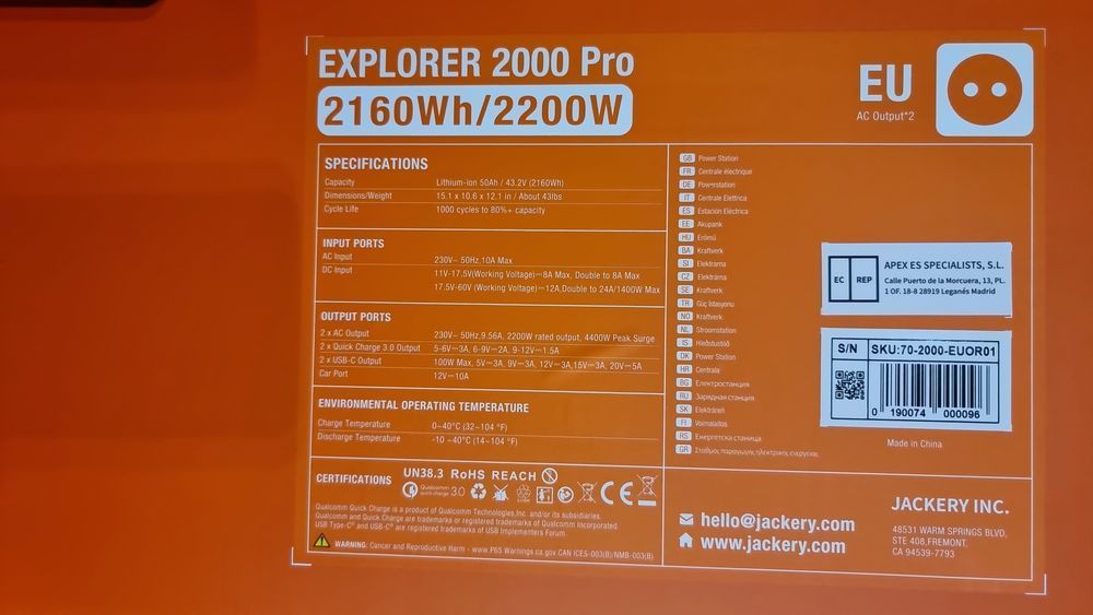 Jackery Explorer 2000 EU 2160 Вт*г Оригинал.