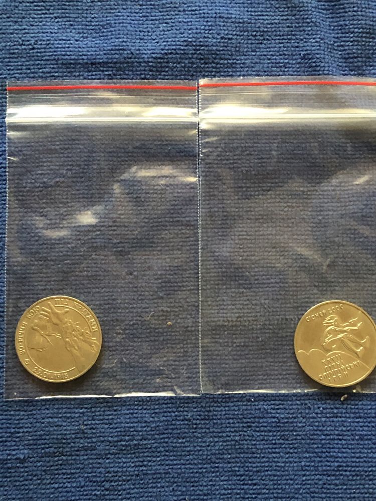Колекційні монети 2, 5 грн. 1998-2000 рр.