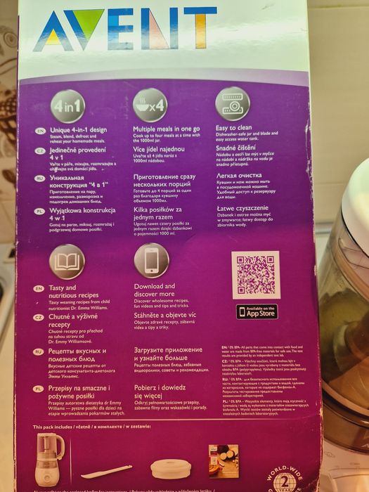 Пароварка-блендер Philips Avent 4 в 1