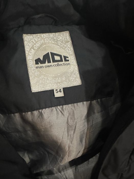 Курточка мужская зимняя 54