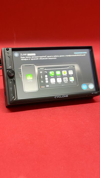 Магнітола Cyclone 7089A-2DIN з GPS, BT, CarPlay, WIFI, DSP, QLED