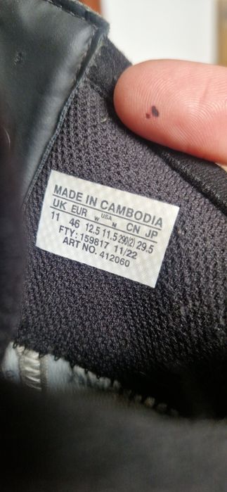 Берци XA Forces GTX 46 розмір