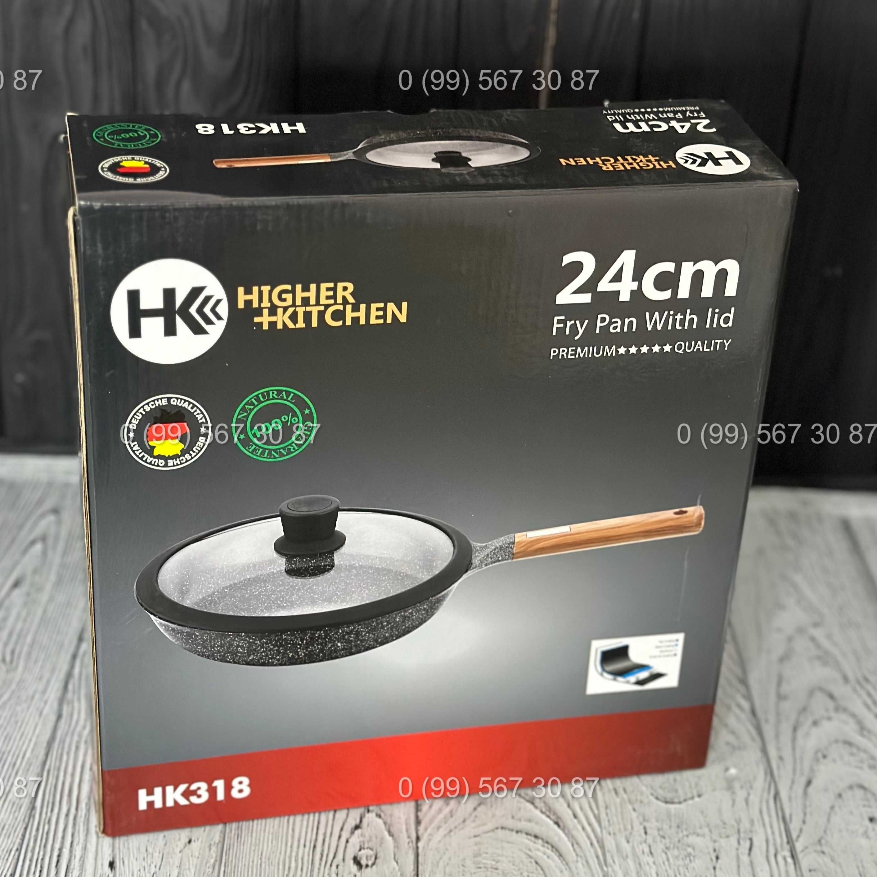 Сковорода Higher Kitchen НК319 с гранитным антипригарным покрытием