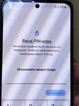 Samsung a51,128g под прошивку