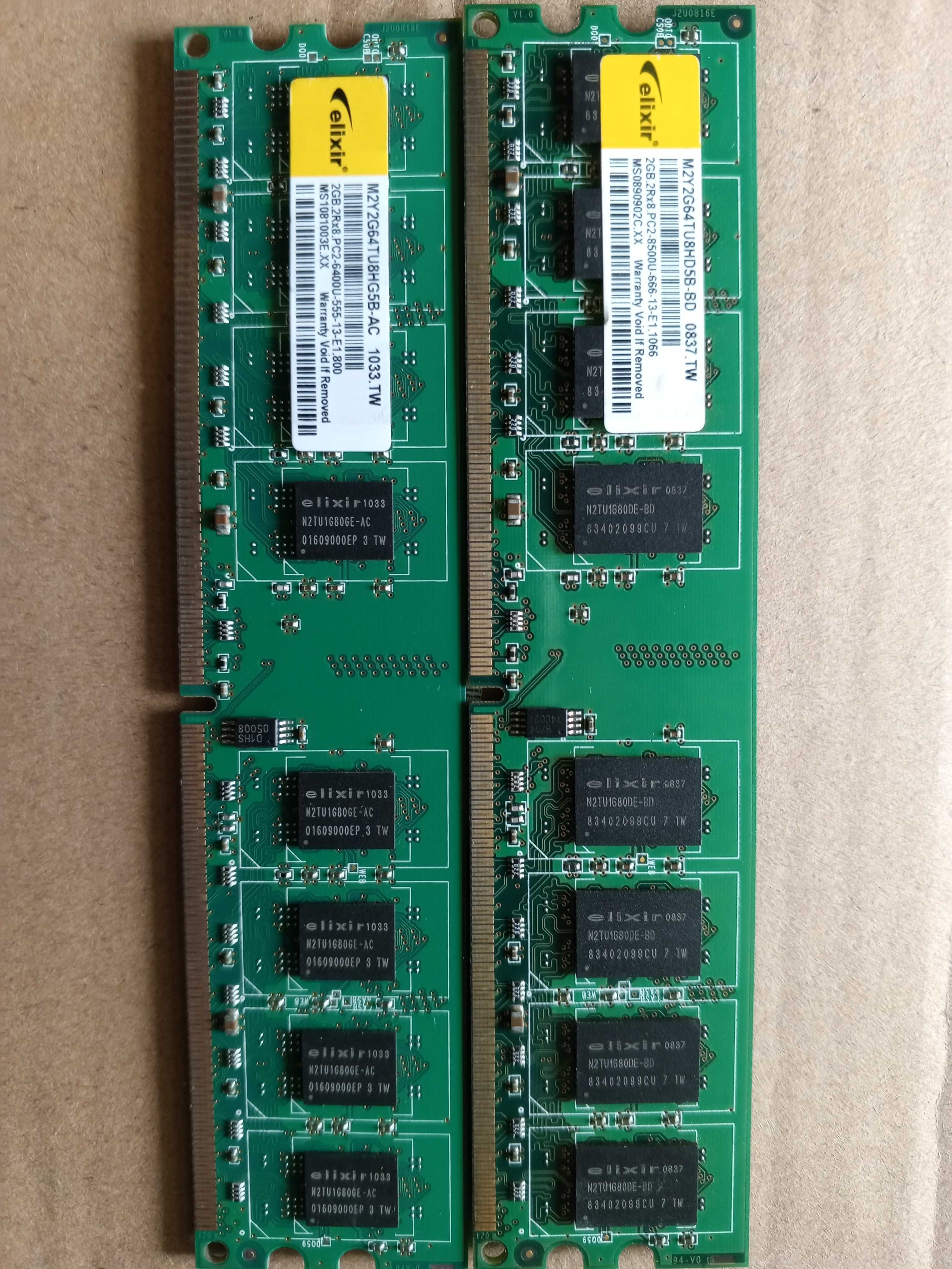 Оперативная памятьDDR2 2 GB PC2-6400 (400 MHz)