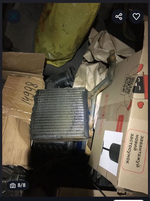 Вольво 440 90рік