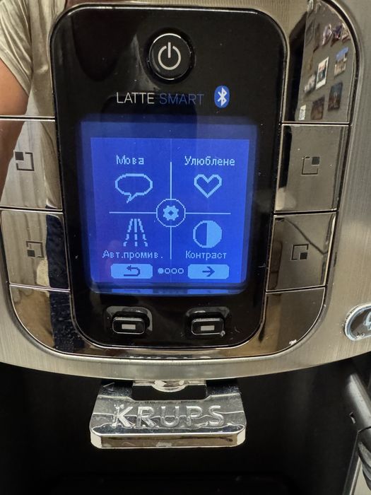 Кавоварка KRUPS late Smart EA860E кофемашина з Bluetooth