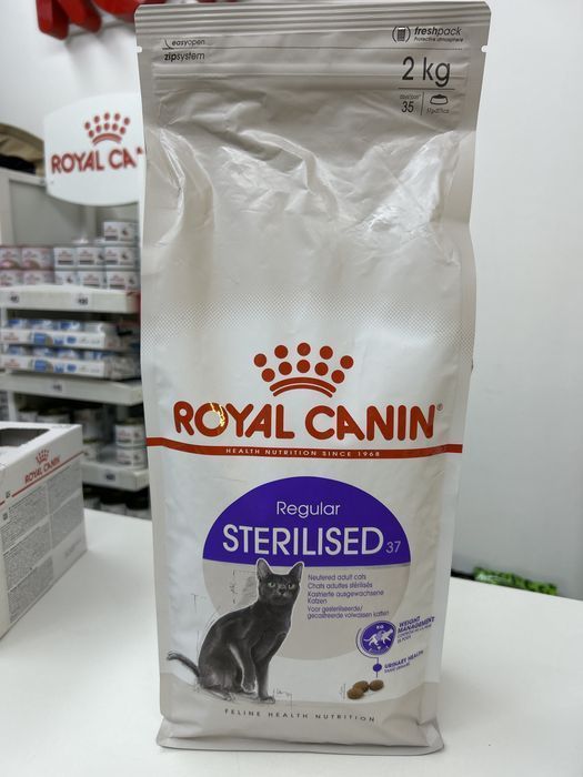Royal canin sterilised 2 кг корм для котів
