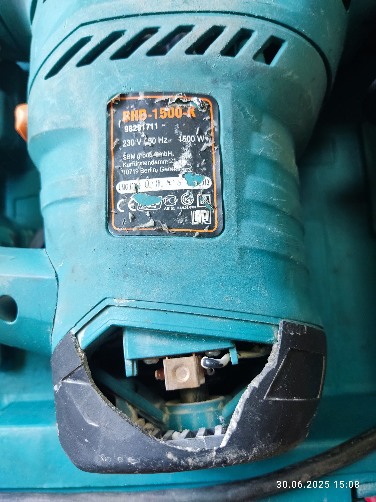 Перфоратор Bort BHD-1500-K