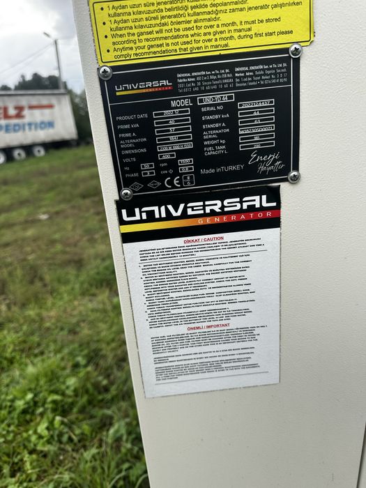 Дизельний генератор 40 kVA Universal