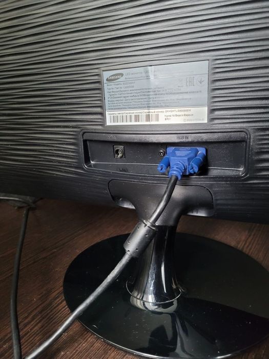 Монітор 22" Samsung S22D300