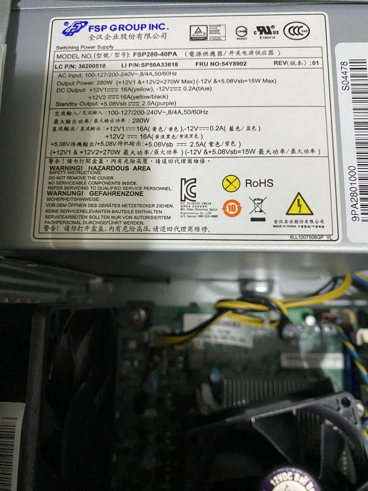 системний блок Lenovo/8GB RAM/1TB HDD! Артикул n607
