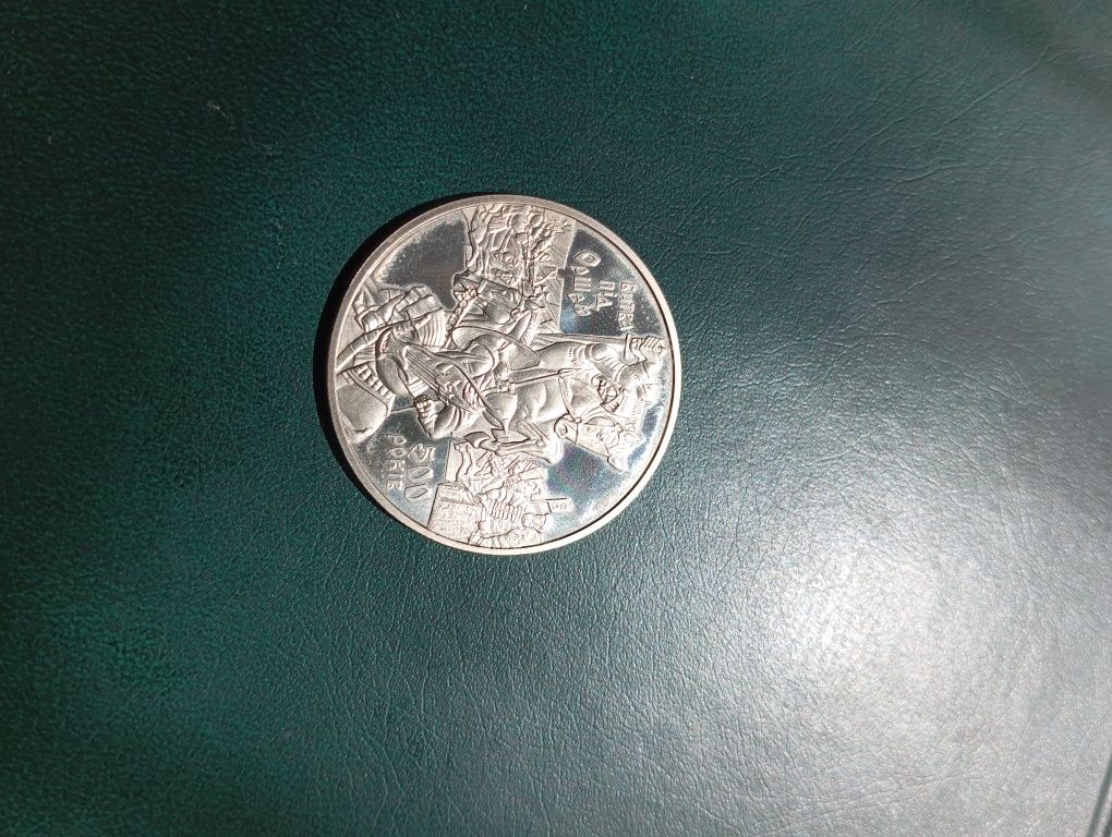 Монета 5 гривень битва під Оршею.