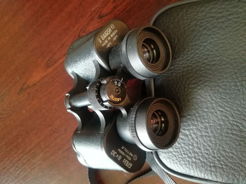 Бінокль Байгиш БПЦс 8*30