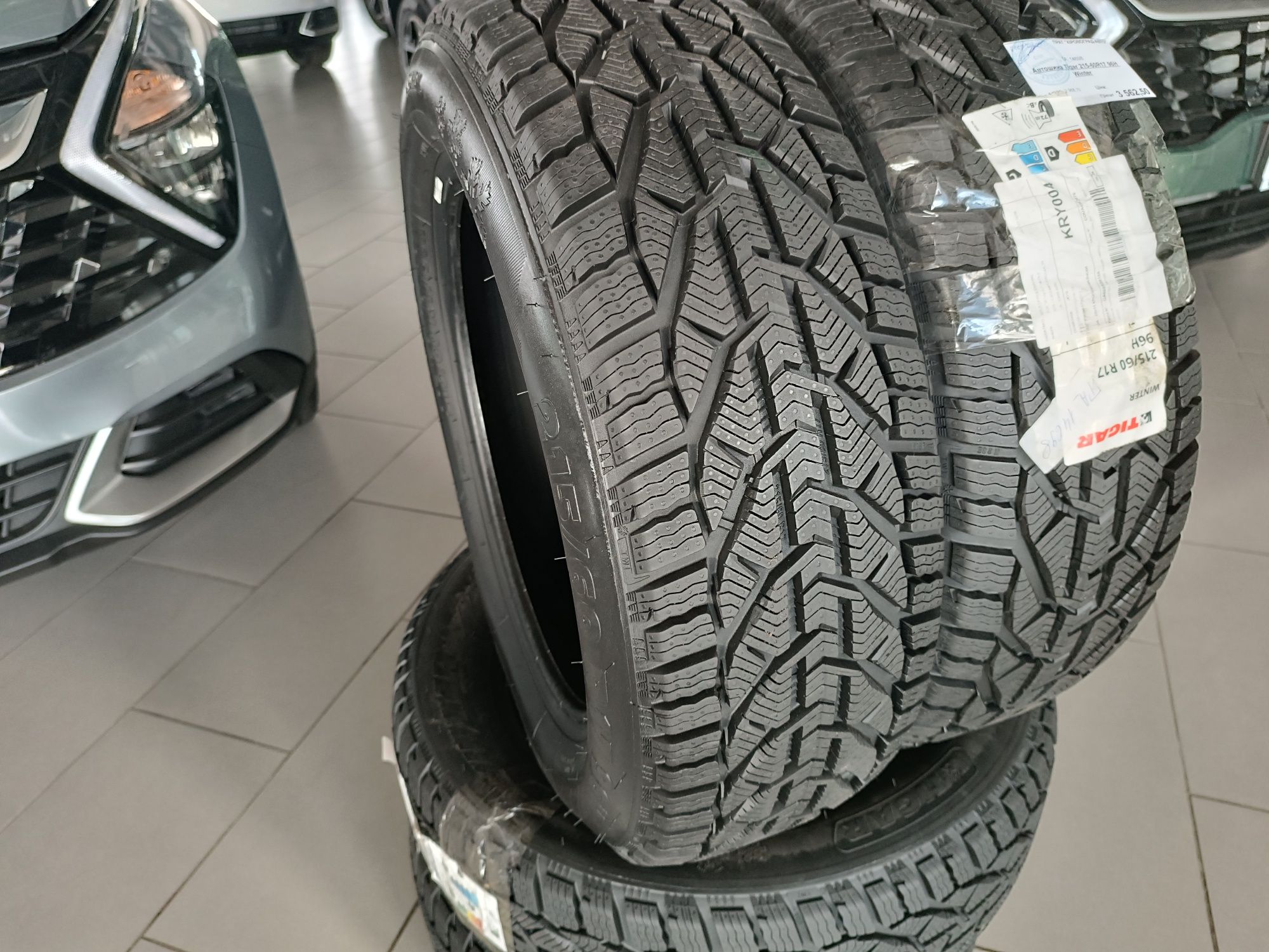 Шини зимові нові Tigar 216/60 R17 Winter 96H Serbia