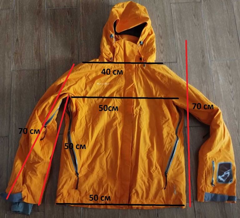 Чоловіча лижна куртка Mammut DryTech розміру S