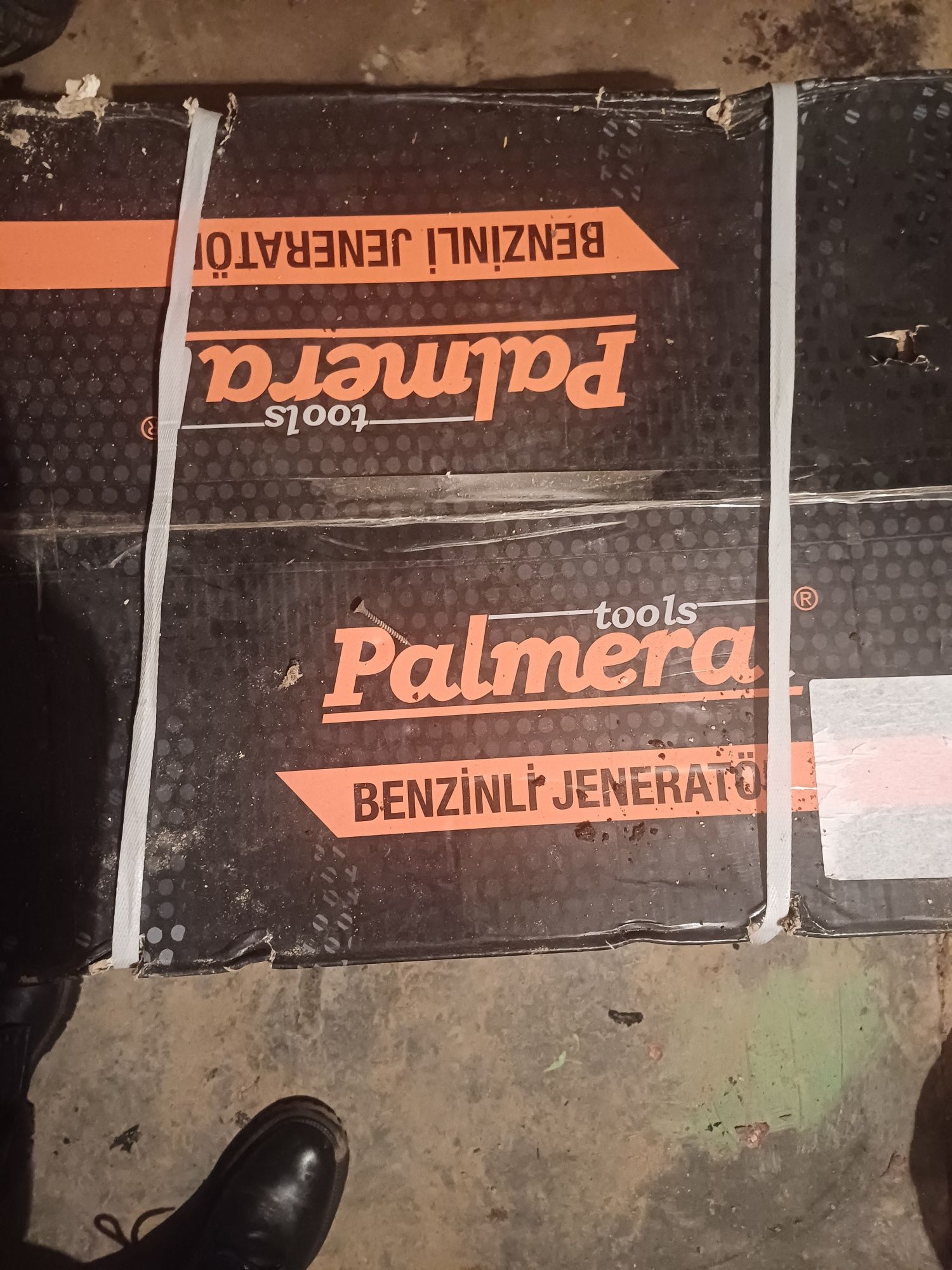 Продам генератор Palmera