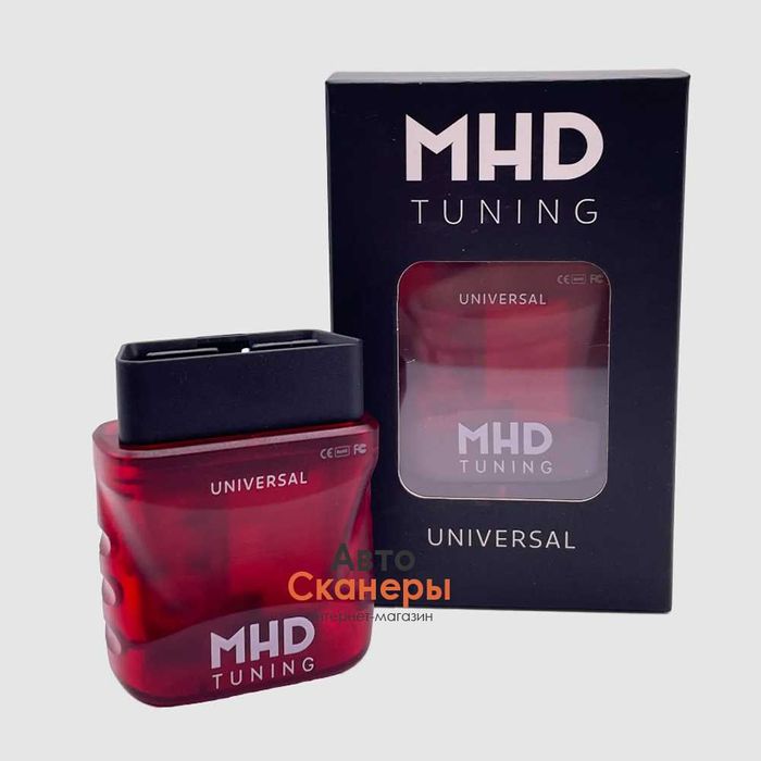 Адаптер MHD Universal Tuning WI-FI (BMW E/F/G +Supra)