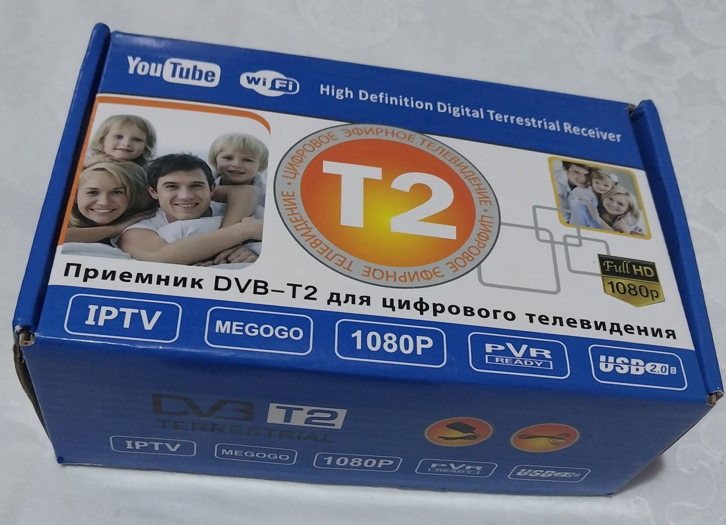 Приставка DVB- Т2